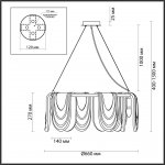 Люстра Lumion 6515/6 NEOCLASSI