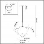 Подвес Lumion 6517/1 SUSPENTIONI