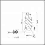 Настольная лампа Lumion 6518/1T MODERNI