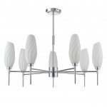 Люстра потолочная Lumion 6519/7C MODERNI