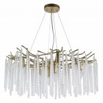 Люстра Lumion 6520/8 CLASSI