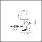 Настольная лампа Lumion 6523/1T MODERNI