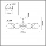Люстра потолочная Lumion 6526/7C MODERNI