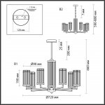 Люстра Lumion 6527/7 CLASSI