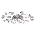 Светильник ЭкономСвет 652M/29CR RC