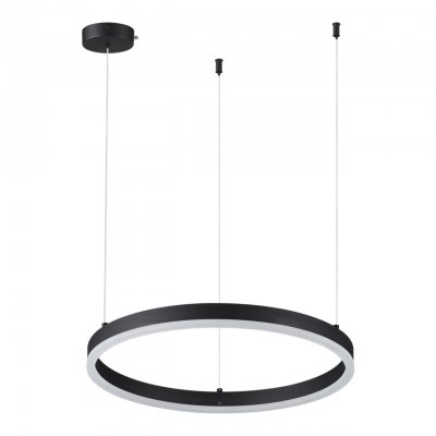 Светильник подвесной Lumion 6530/34L LEDIO