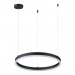 Светильник подвесной Lumion 6530/34L LEDIO