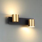 Настенный светильник Lumion 6532/11WL LEDIO