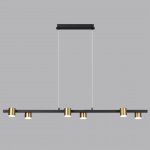 Светильник подвесной Lumion 6532/40L LEDIO