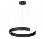 Светильник подвесной Lumion 6534/28L LEDIO