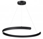 Светильник подвесной Lumion 6534/57L LEDIO