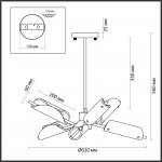 Люстра потолочная Odeon Light 6537/6C MODERNI