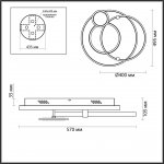 Люстра потолочная Odeon Light 6544/113CL LEDIO