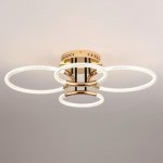 Люстра потолочная Lumion 6545/105CL LEDIO