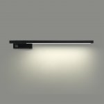 Настенный светильник Lumion 6546/14WL LEDIO