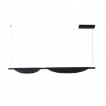 Светильник подвесной Lumion 6548/16L LEDIO