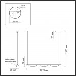Светильник подвесной Lumion 6548/18L LEDIO