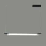 Светильник подвесной Odeon Light 6549/14L LEDIO