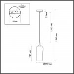 Подвес Lumion 6551/1B SUSPENTIONI