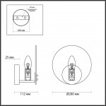 Бра Lumion 6552/1W MODERNI