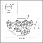 Люстра потолочная Lumion 6552/6C MODERNI