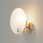 Бра Lumion 6553/1W MODERNI