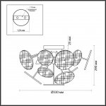 Люстра потолочная Lumion 6553/6C MODERNI