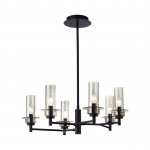 Люстра потолочная Lumion 6555/6C MADONNA