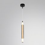 Настенный светильник Odeon light 6556/15WCL TRENDY