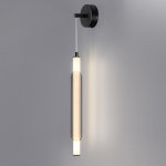 Светильник настенный бра Lumion 6556/15WL TRENDY