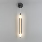 Светильник настенный бра Lumion 6556/15WL TRENDY