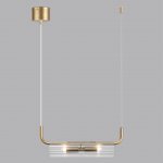 Подвес Lumion 6560/2 TORONTO