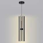 Светильник подвесной Lumion 6563/60L PARKER