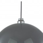Подвес Lumion 6569/6L GLOBE