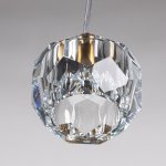 Светильник потолочный Mw light 657012303 Крайс