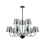 Люстра потолочная Lumion 6570/9C SMOKY