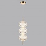 Odeon Light 6577/18L