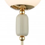 Светильник настенный Lumion 6580/1W VIVIEN