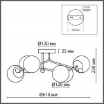 Люстра потолочная Lumion 6581/6C MELODY