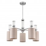 Люстра подвесная Lumion 6585/5 ARNIKA
