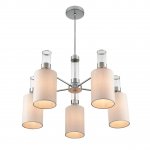 Люстра подвесная Lumion 6585/5 ARNIKA