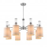 Люстра подвесная Lumion 6585/8 ARNIKA