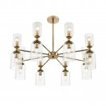 Люстра подвесная Lumion 6586/16 KASSIA