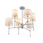 Люстра потолочная Lumion 6589/6C LATTI