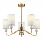 Люстра подвесная Lumion 6590/5 ANRI