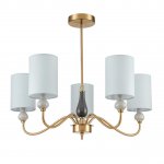 Люстра подвесная Lumion 6590/5 ANRI