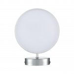 Бра Lumion 6591/1W SUNTORI