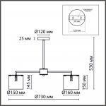 Люстра подвесная Lumion 6591/6 SUNTORI
