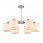 Люстра подвесная Lumion 6591/6 SUNTORI