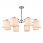 Люстра подвесная Lumion 6591/8 SUNTORI